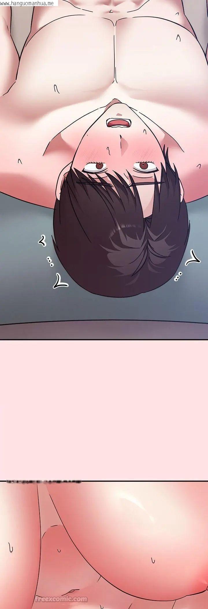 韩国漫画扑通扑通终极密码韩漫_扑通扑通终极密码-第18话在线免费阅读-韩国漫画-第15张图片