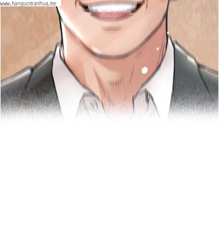 韩国漫画衣锦还乡韩漫_衣锦还乡-第47话-我想抱妳在线免费阅读-韩国漫画-第179张图片