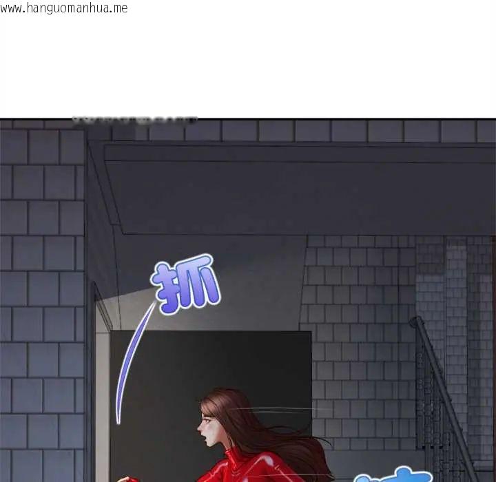 韩国漫画无限轮回的一天韩漫_无限轮回的一天-第11话在线免费阅读-韩国漫画-第172张图片
