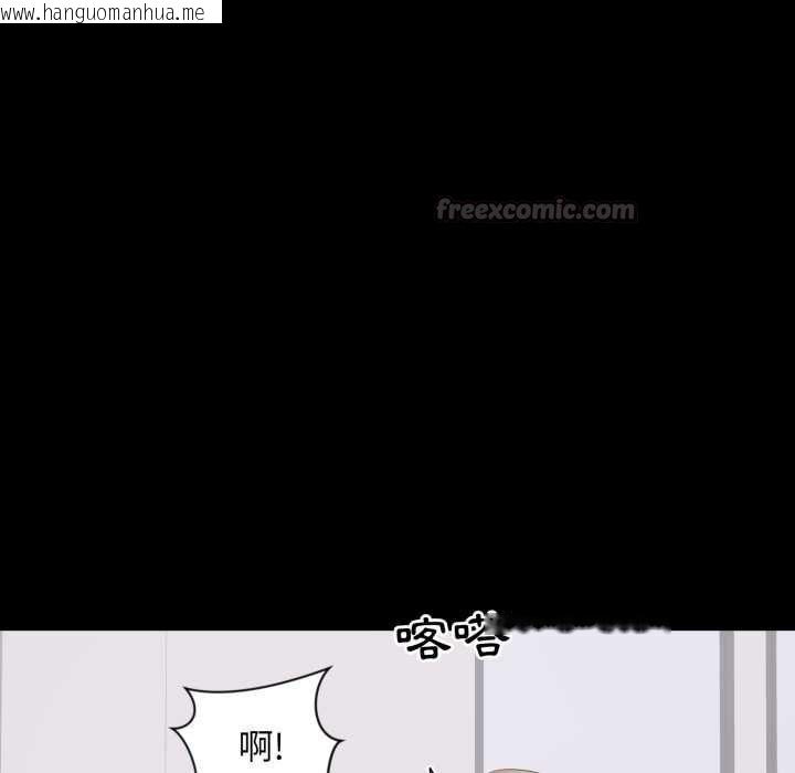 韩国漫画豪门千金的男人韩漫_豪门千金的男人-第18话在线免费阅读-韩国漫画-第15张图片
