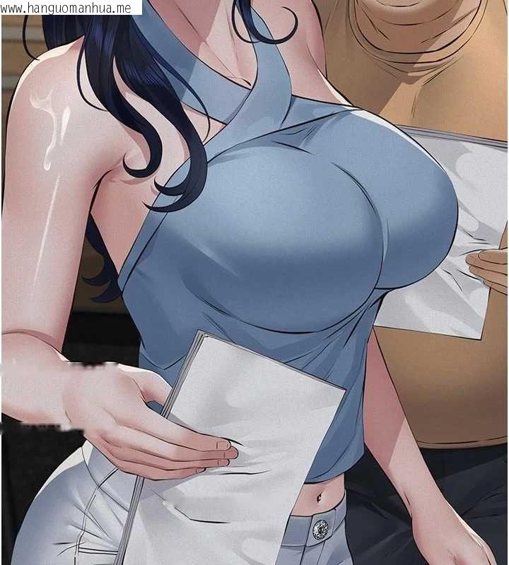 韩国漫画义父韩漫_义父-第19话-被目睹的父女性事在线免费阅读-韩国漫画-第91张图片