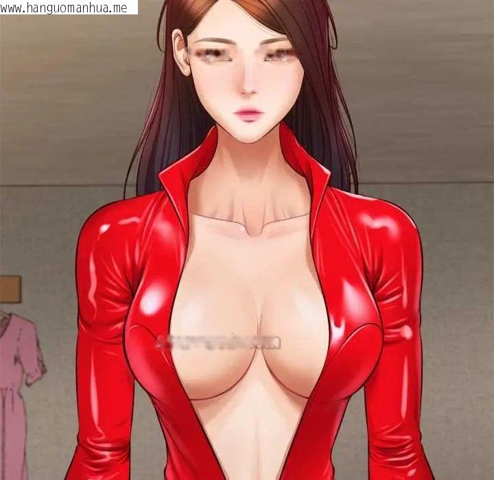 韩国漫画无限轮回的一天韩漫_无限轮回的一天-第11话在线免费阅读-韩国漫画-第90张图片