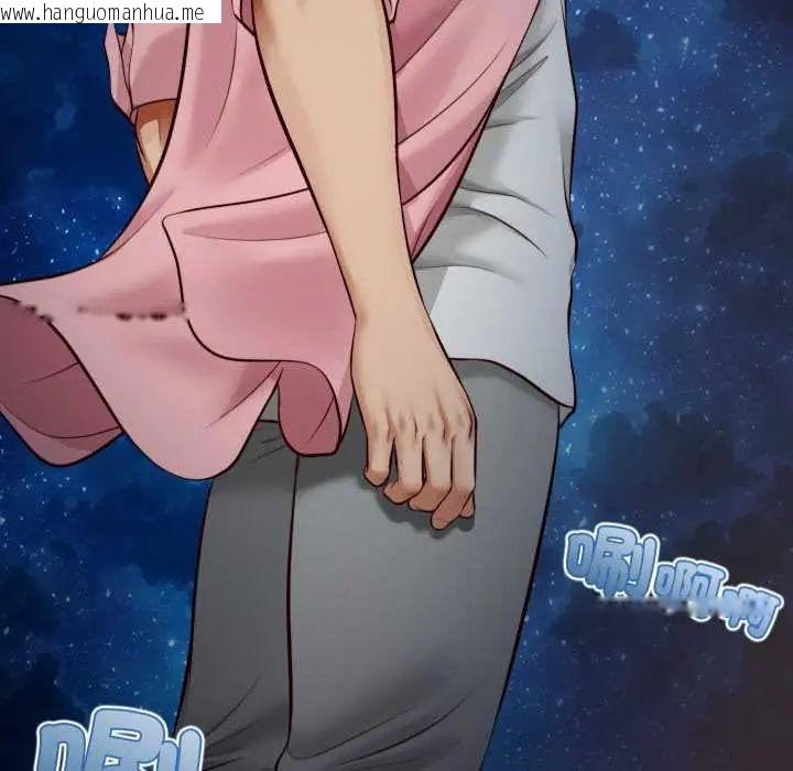 韩国漫画无限轮回的一天韩漫_无限轮回的一天-第11话在线免费阅读-韩国漫画-第117张图片
