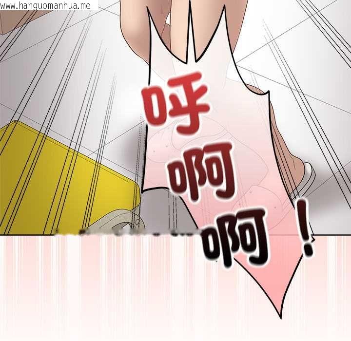 韩国漫画最后的冲刺/冲刺重考班韩漫_最后的冲刺/冲刺重考班-第63话在线免费阅读-韩国漫画-第50张图片