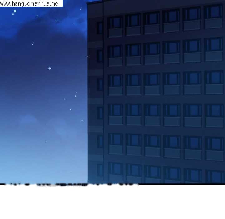 韩国漫画刺激的速食店大夜班韩漫_刺激的速食店大夜班-第14话在线免费阅读-韩国漫画-第95张图片