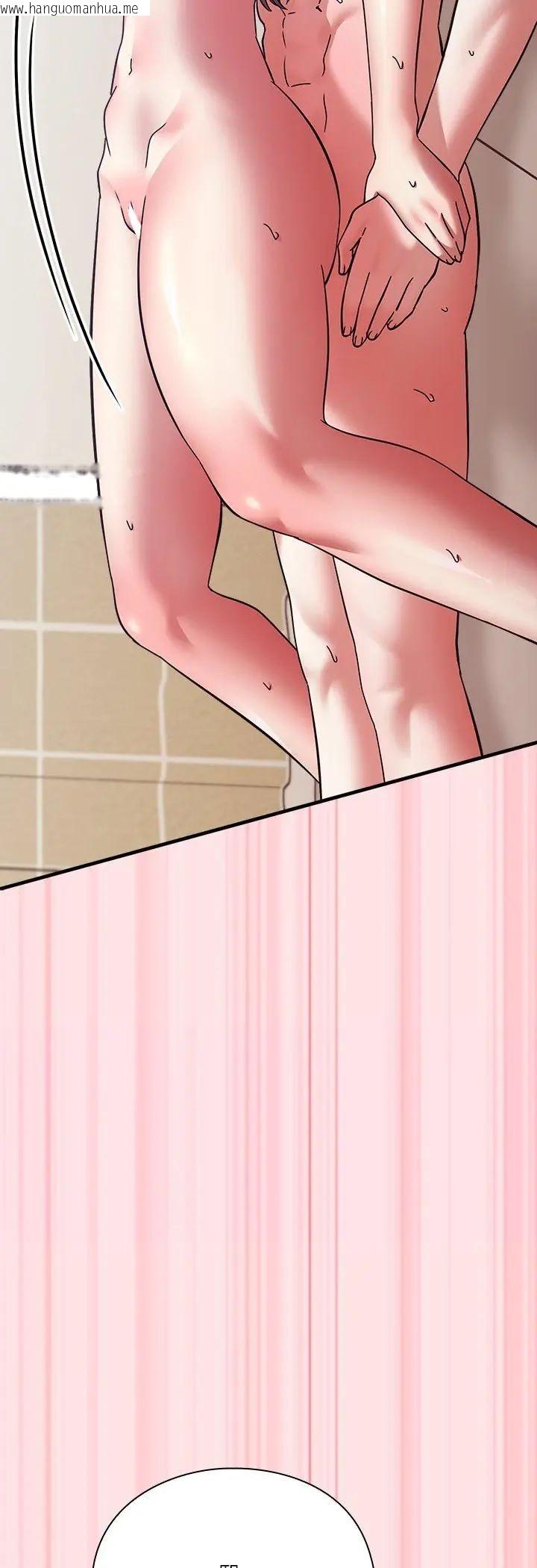 韩国漫画扑通扑通终极密码韩漫_扑通扑通终极密码-第18话在线免费阅读-韩国漫画-第48张图片