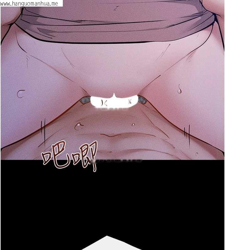 韩国漫画继母与继姐韩漫_继母与继姐-第121话-满足变态的所有需求在线免费阅读-韩国漫画-第9张图片