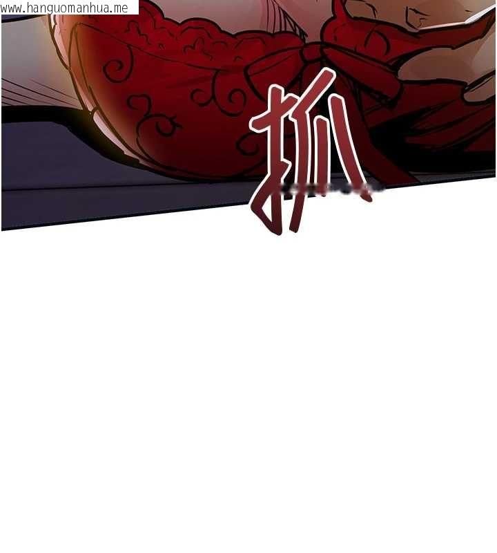 韩国漫画衣锦还乡韩漫_衣锦还乡-第47话-我想抱妳在线免费阅读-韩国漫画-第28张图片