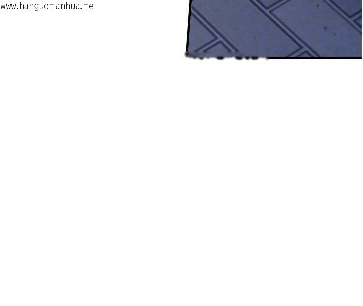 韩国漫画衣锦还乡韩漫_衣锦还乡-第47话-我想抱妳在线免费阅读-韩国漫画-第101张图片