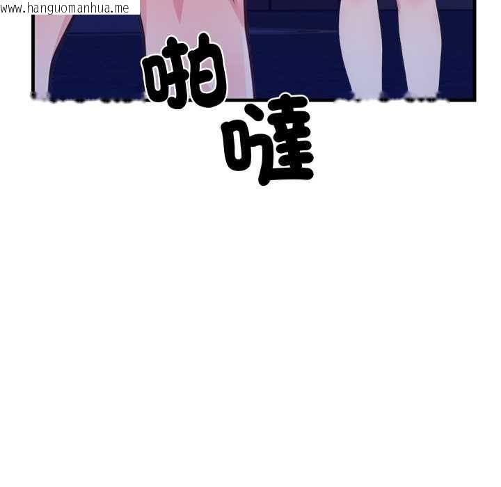 韩国漫画刺激的速食店大夜班韩漫_刺激的速食店大夜班-第14话在线免费阅读-韩国漫画-第152张图片