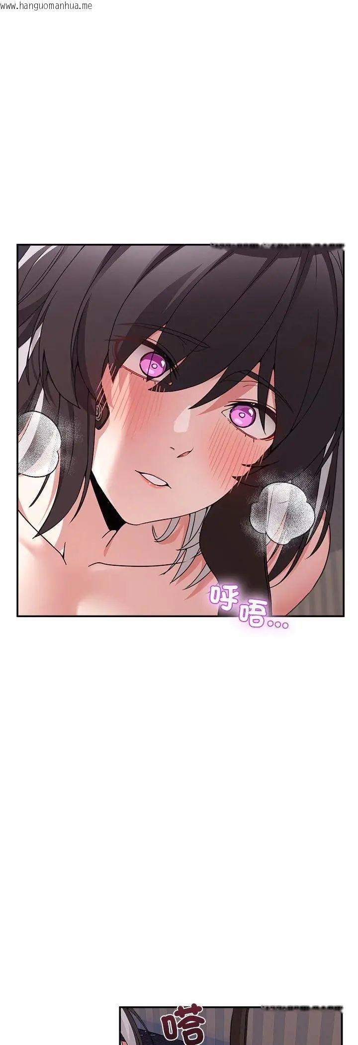 韩国漫画男人止步韩漫_男人止步-第57话在线免费阅读-韩国漫画-第64张图片