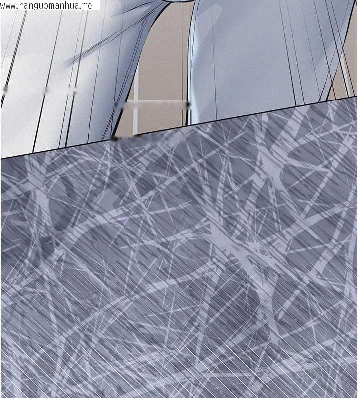 韩国漫画义父韩漫_义父-第19话-被目睹的父女性事在线免费阅读-韩国漫画-第10张图片