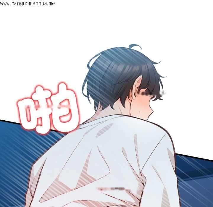 韩国漫画刺激的速食店大夜班韩漫_刺激的速食店大夜班-第14话在线免费阅读-韩国漫画-第136张图片