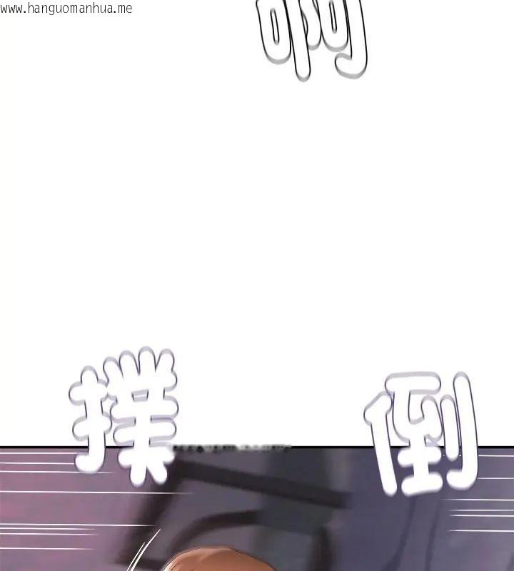 韩国漫画小吃摊的火辣老板娘韩漫_小吃摊的火辣老板娘-第3话在线免费阅读-韩国漫画-第13张图片