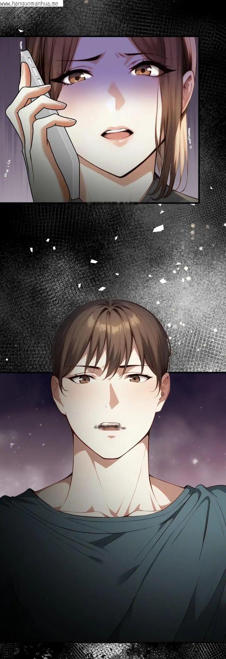 韩国漫画迟来的叛逆韩漫_迟来的叛逆-第5话在线免费阅读-韩国漫画-第6张图片