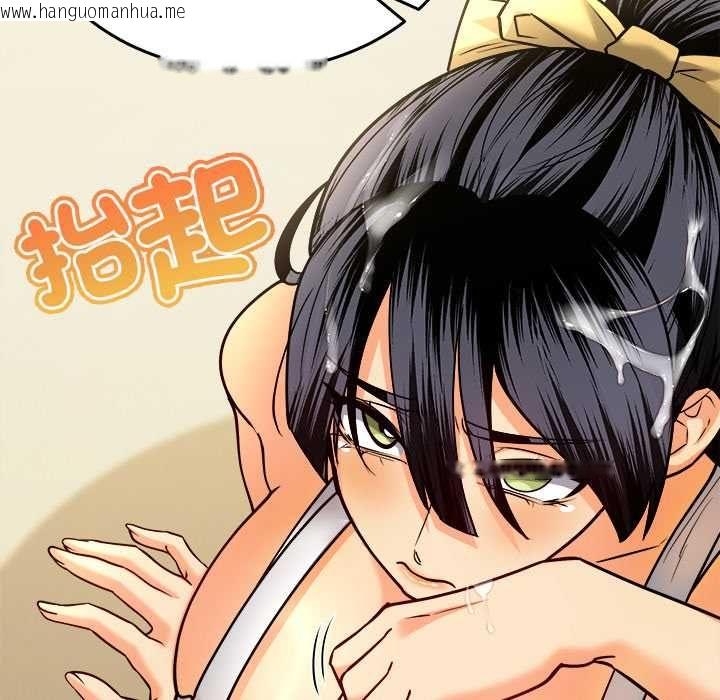 韩国漫画财富爱情二选一韩漫_财富爱情二选一-第9话在线免费阅读-韩国漫画-第160张图片