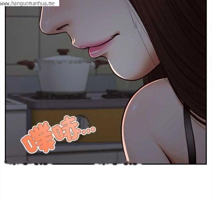 韩国漫画无限轮回的一天韩漫_无限轮回的一天-第11话在线免费阅读-韩国漫画-第37张图片