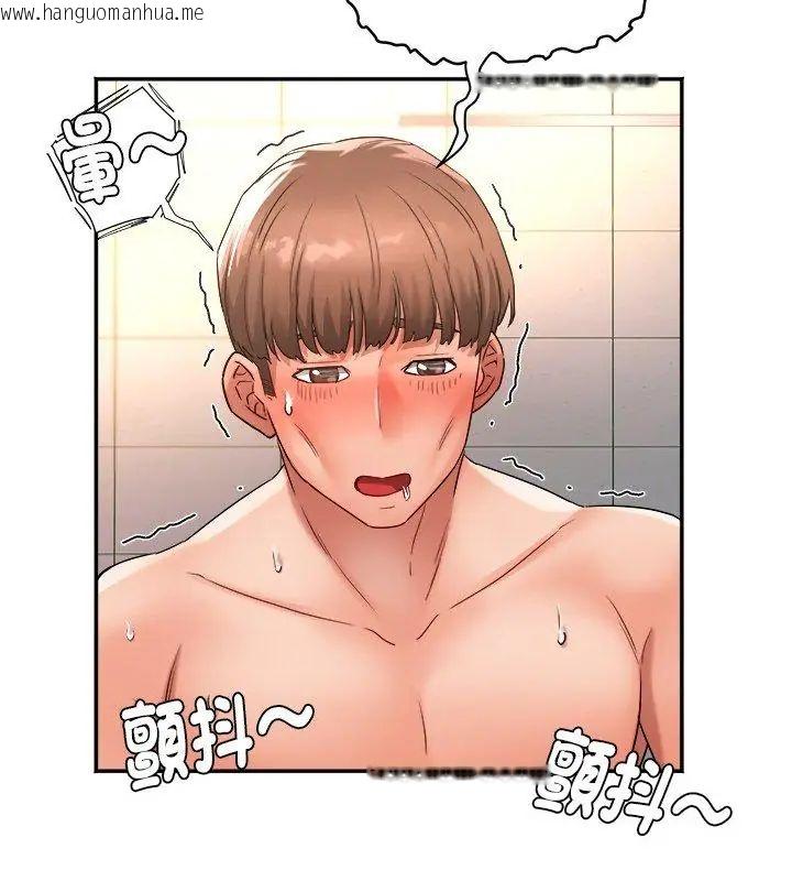 韩国漫画小吃摊的火辣老板娘韩漫_小吃摊的火辣老板娘-第5话在线免费阅读-韩国漫画-第57张图片