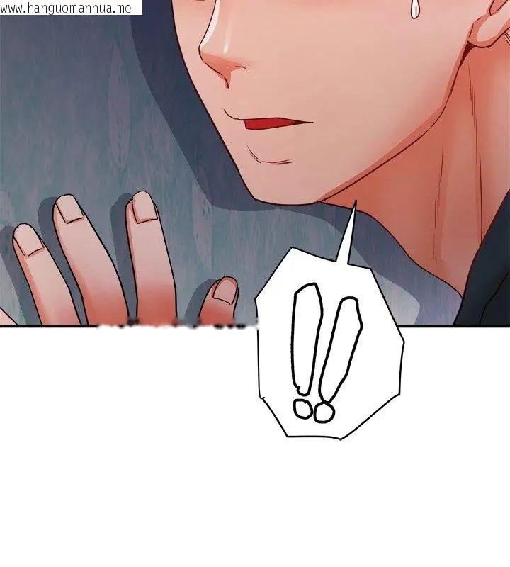 韩国漫画小吃摊的火辣老板娘韩漫_小吃摊的火辣老板娘-第1话在线免费阅读-韩国漫画-第117张图片