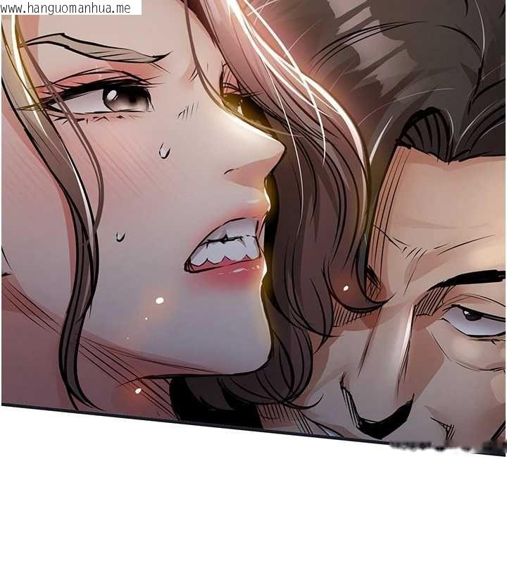 韩国漫画衣锦还乡韩漫_衣锦还乡-第47话-我想抱妳在线免费阅读-韩国漫画-第40张图片
