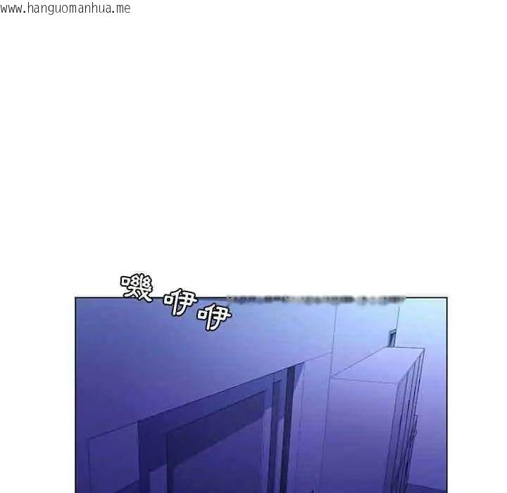 韩国漫画脱序教师韩漫_脱序教师-第13话在线免费阅读-韩国漫画-第19张图片