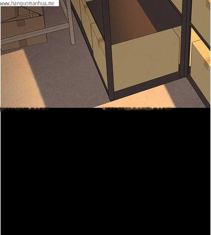 韩国漫画义父韩漫_义父-第19话-被目睹的父女性事在线免费阅读-韩国漫画-第192张图片