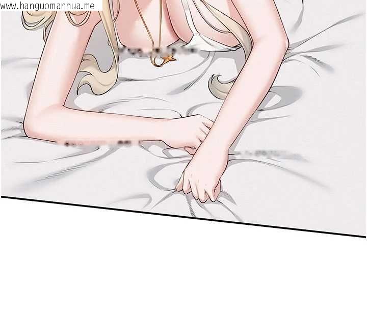 韩国漫画校园成人礼韩漫_校园成人礼-第38话-69式就可以互吃了在线免费阅读-韩国漫画-第8张图片