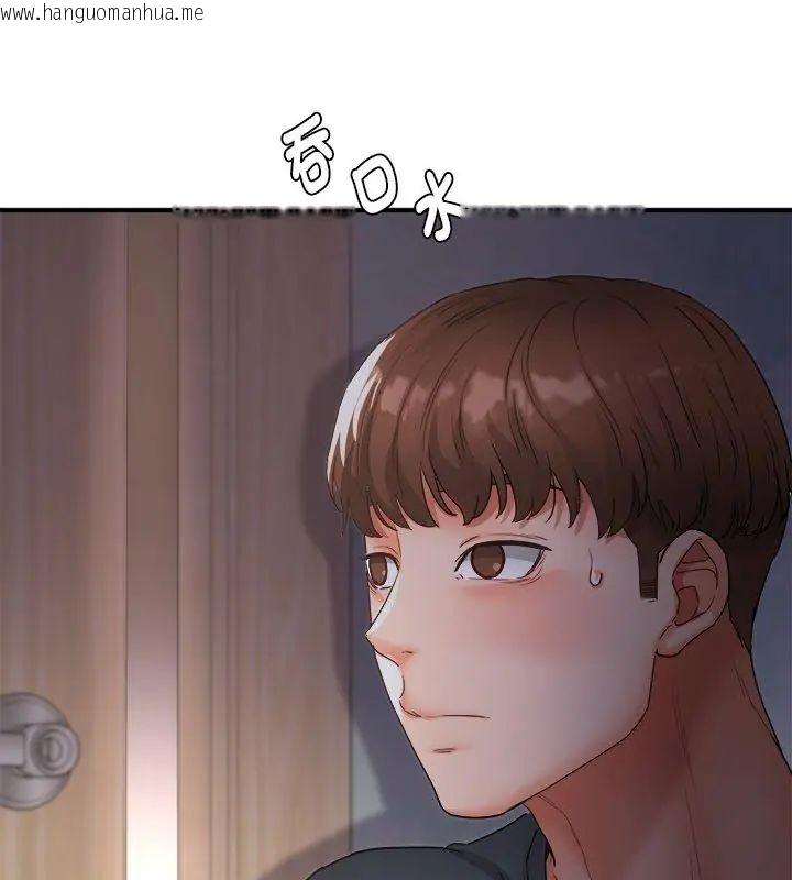 韩国漫画小吃摊的火辣老板娘韩漫_小吃摊的火辣老板娘-第2话在线免费阅读-韩国漫画-第4张图片