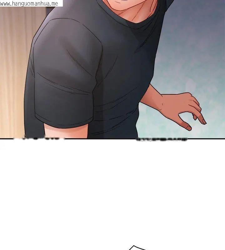 韩国漫画小吃摊的火辣老板娘韩漫_小吃摊的火辣老板娘-第1话在线免费阅读-韩国漫画-第108张图片
