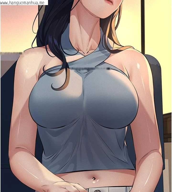 韩国漫画义父韩漫_义父-第19话-被目睹的父女性事在线免费阅读-韩国漫画-第132张图片