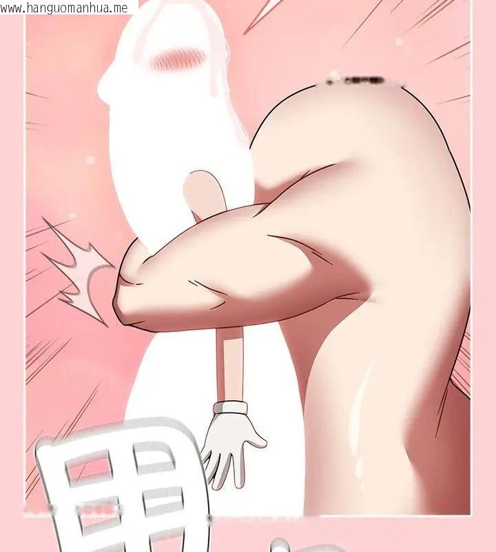 韩国漫画热情拳击馆/抢救拳击馆大作战韩漫_热情拳击馆/抢救拳击馆大作战-第74话在线免费阅读-韩国漫画-第187张图片