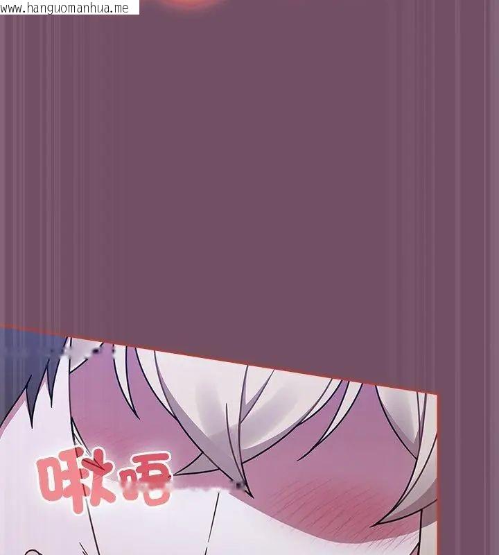 韩国漫画热情拳击馆/抢救拳击馆大作战韩漫_热情拳击馆/抢救拳击馆大作战-第74话在线免费阅读-韩国漫画-第141张图片