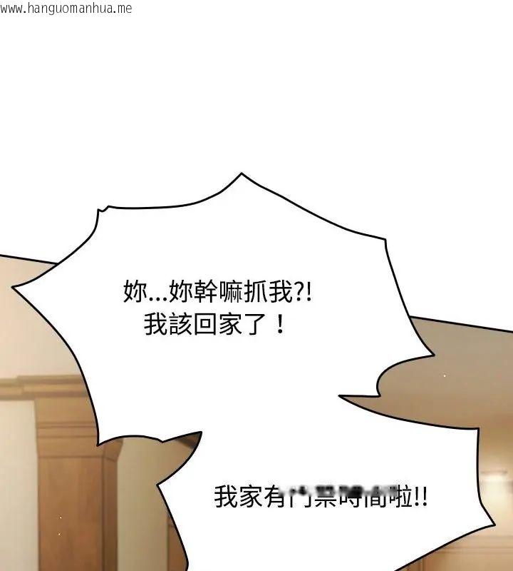韩国漫画热情拳击馆/抢救拳击馆大作战韩漫_热情拳击馆/抢救拳击馆大作战-第74话在线免费阅读-韩国漫画-第10张图片