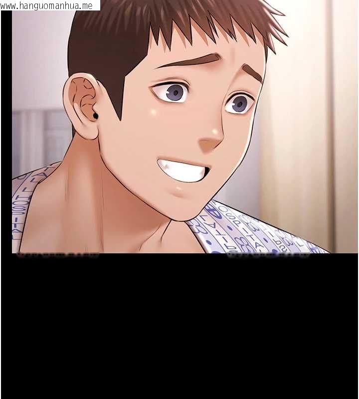 韩国漫画极乐泳池趴韩漫_极乐泳池趴-最终话-很高兴认识妳在线免费阅读-韩国漫画-第110张图片