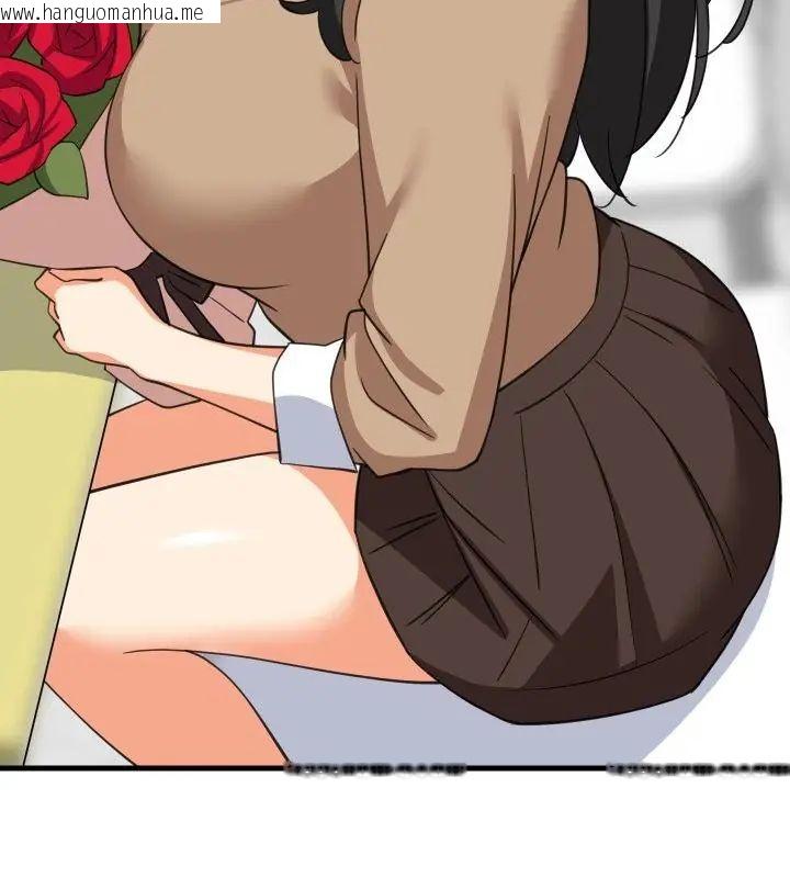 韩国漫画难缠姐妹偏要和我同居/家教住我家韩漫_难缠姐妹偏要和我同居/家教住我家-第96话在线免费阅读-韩国漫画-第130张图片