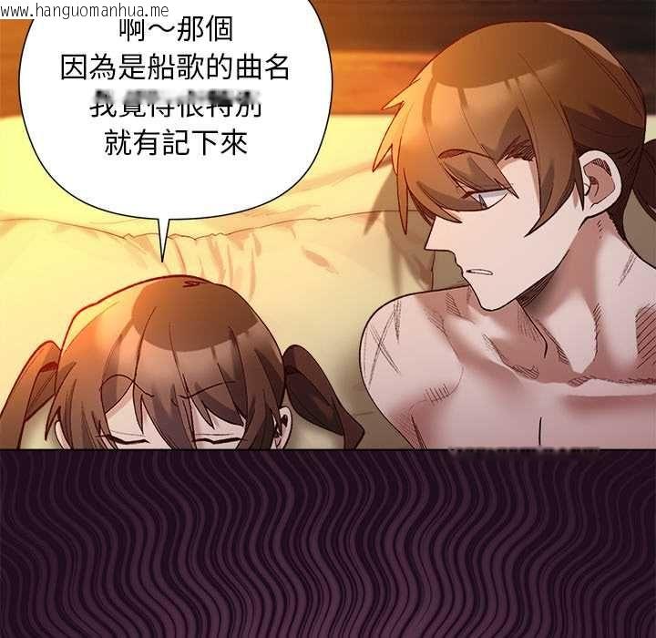 韩国漫画小姐由我来守护韩漫_小姐由我来守护-第22话在线免费阅读-韩国漫画-第70张图片
