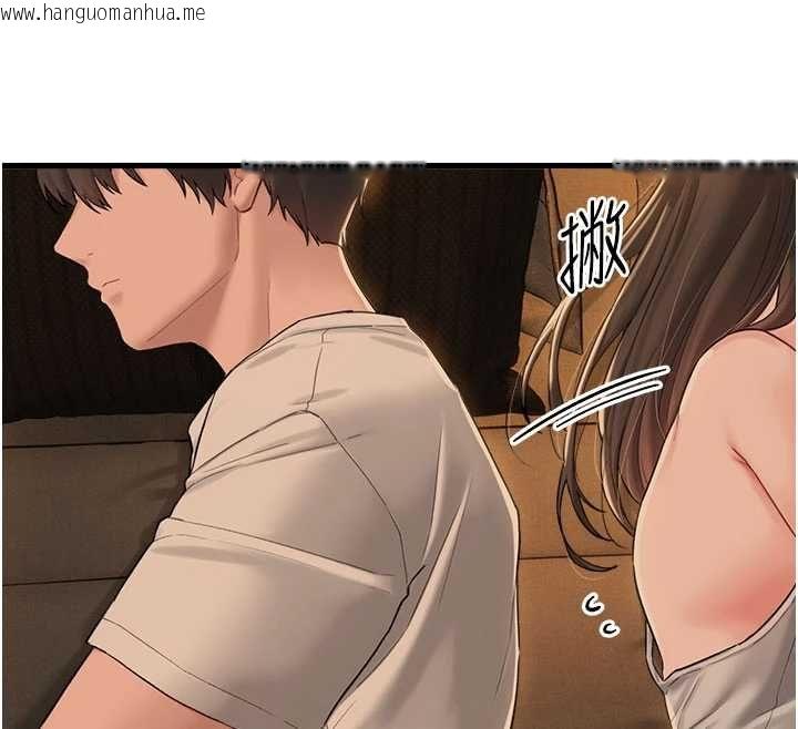 韩国漫画男人配额制韩漫_男人配额制-第48话-店长的甜蜜诱惑在线免费阅读-韩国漫画-第72张图片