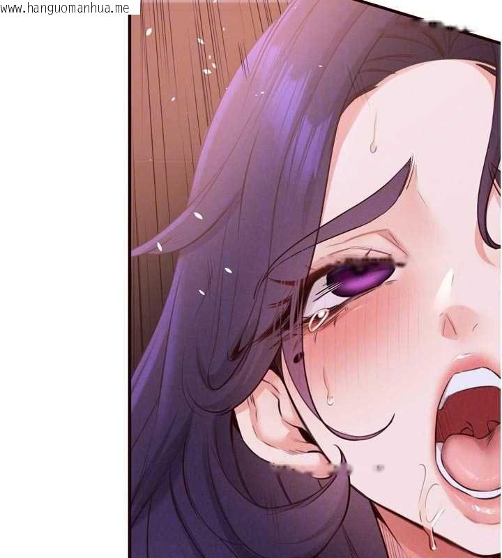 韩国漫画熟女自助餐韩漫_熟女自助餐-第89话-今天让妳再生一个在线免费阅读-韩国漫画-第61张图片