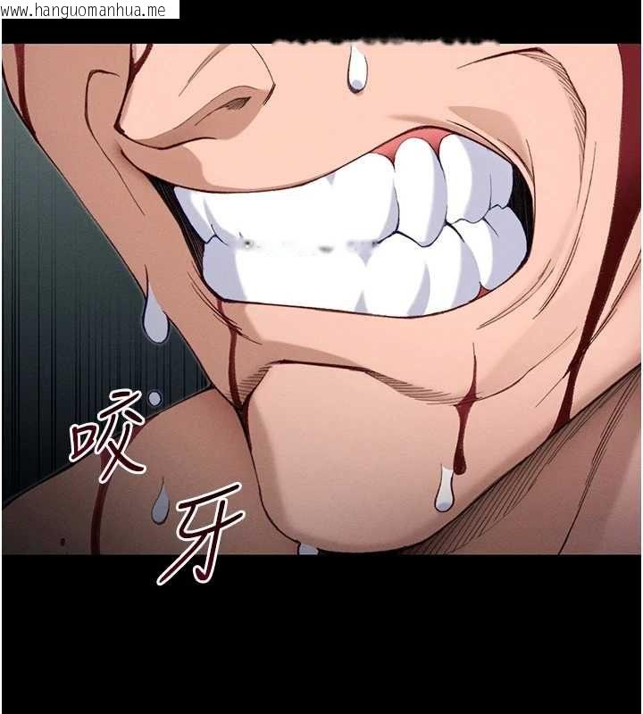 韩国漫画太妹攻略指南韩漫_太妹攻略指南-第50话-妹控哥哥的唯一软肋在线免费阅读-韩国漫画-第18张图片