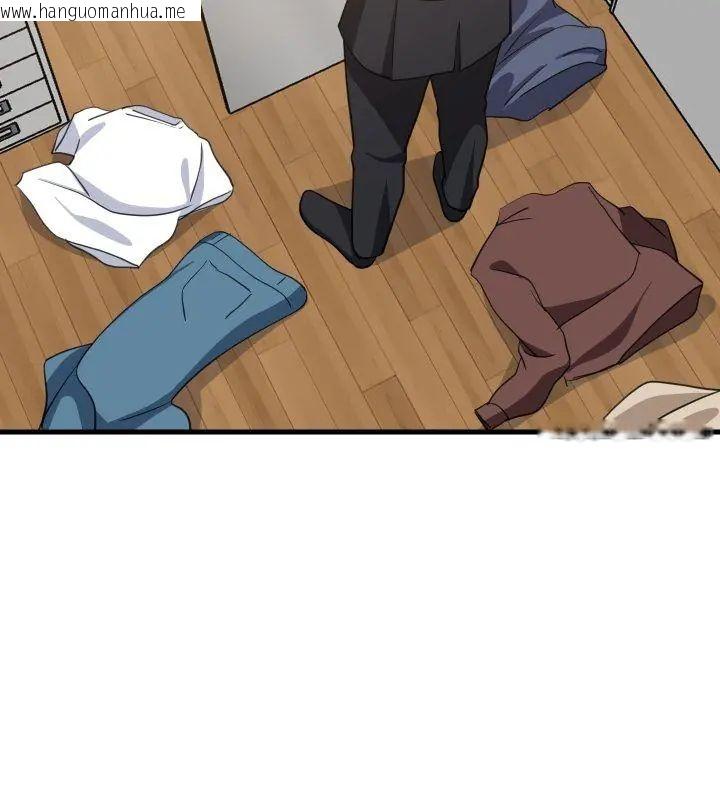 韩国漫画难缠姐妹偏要和我同居/家教住我家韩漫_难缠姐妹偏要和我同居/家教住我家-第96话在线免费阅读-韩国漫画-第21张图片