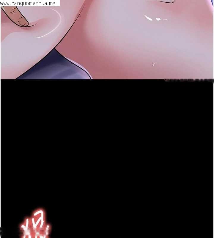韩国漫画足球型男脱单指南韩漫_足球型男脱单指南-第65话-妳是我的正宫在线免费阅读-韩国漫画-第103张图片