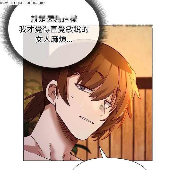 韩国漫画小姐由我来守护韩漫_小姐由我来守护-第22话在线免费阅读-韩国漫画-第89张图片