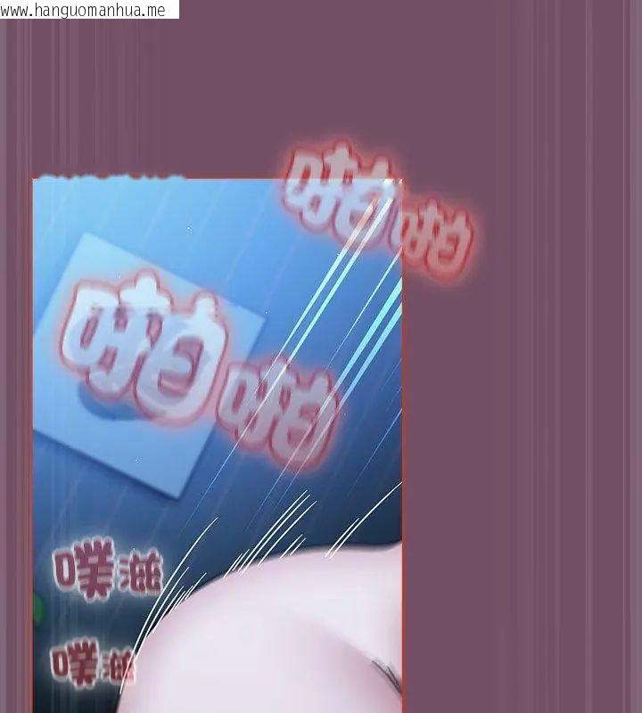 韩国漫画热情拳击馆/抢救拳击馆大作战韩漫_热情拳击馆/抢救拳击馆大作战-第74话在线免费阅读-韩国漫画-第126张图片