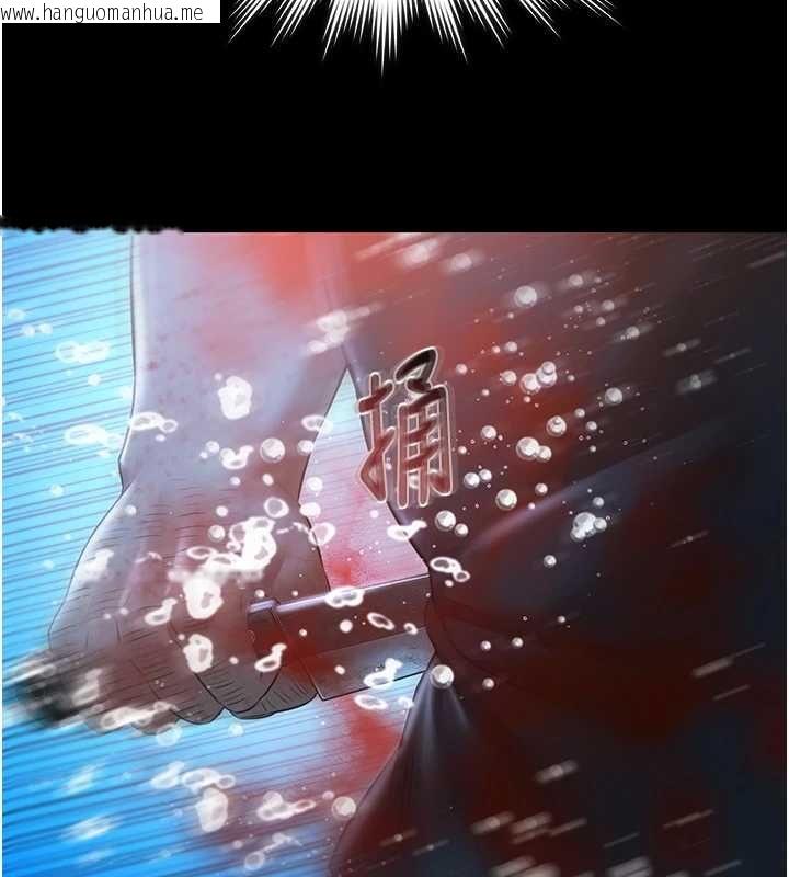 韩国漫画极乐泳池趴韩漫_极乐泳池趴-最终话-很高兴认识妳在线免费阅读-韩国漫画-第24张图片