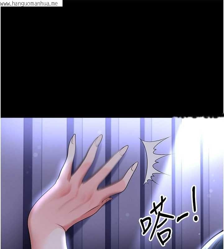 韩国漫画足球型男脱单指南韩漫_足球型男脱单指南-第65话-妳是我的正宫在线免费阅读-韩国漫画-第52张图片