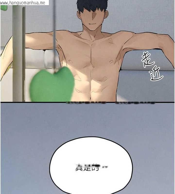 韩国漫画欲海交锋韩漫_欲海交锋-第93话-往我体内射第二胎在线免费阅读-韩国漫画-第9张图片