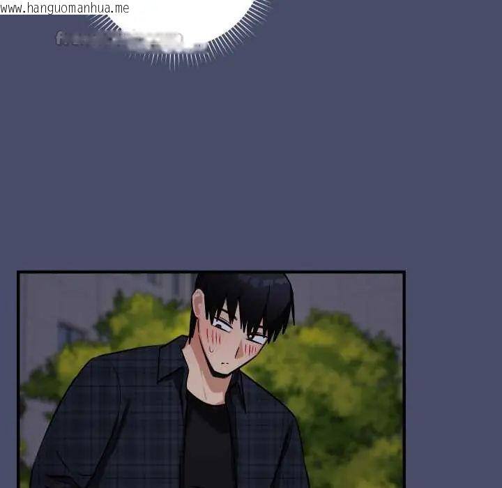 韩国漫画魔法少女退役后韩漫_魔法少女退役后-第18话在线免费阅读-韩国漫画-第120张图片