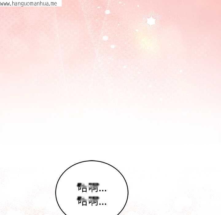 韩国漫画难言之秘/说不出口的秘密韩漫_难言之秘/说不出口的秘密-第48话在线免费阅读-韩国漫画-第16张图片