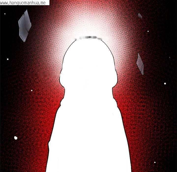 韩国漫画超导体觉醒/超导体大叔韩漫_超导体觉醒/超导体大叔-第40话在线免费阅读-韩国漫画-第128张图片