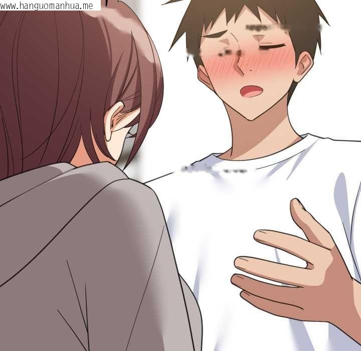 韩国漫画难缠姐妹偏要和我同居/家教住我家韩漫_难缠姐妹偏要和我同居/家教住我家-第95话在线免费阅读-韩国漫画-第49张图片